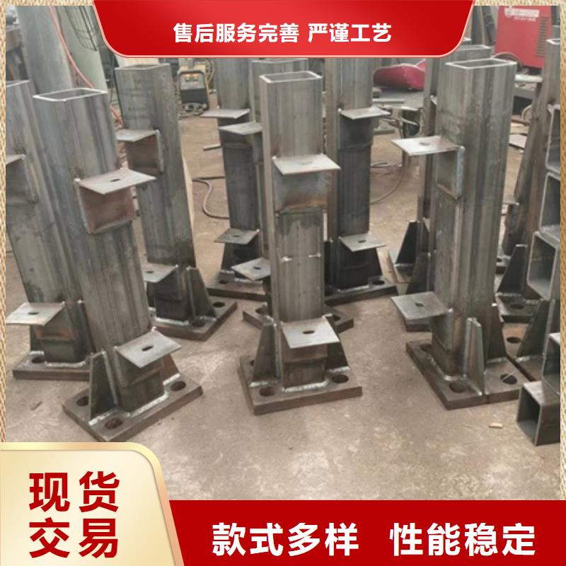 护栏【防撞护栏】本地配送