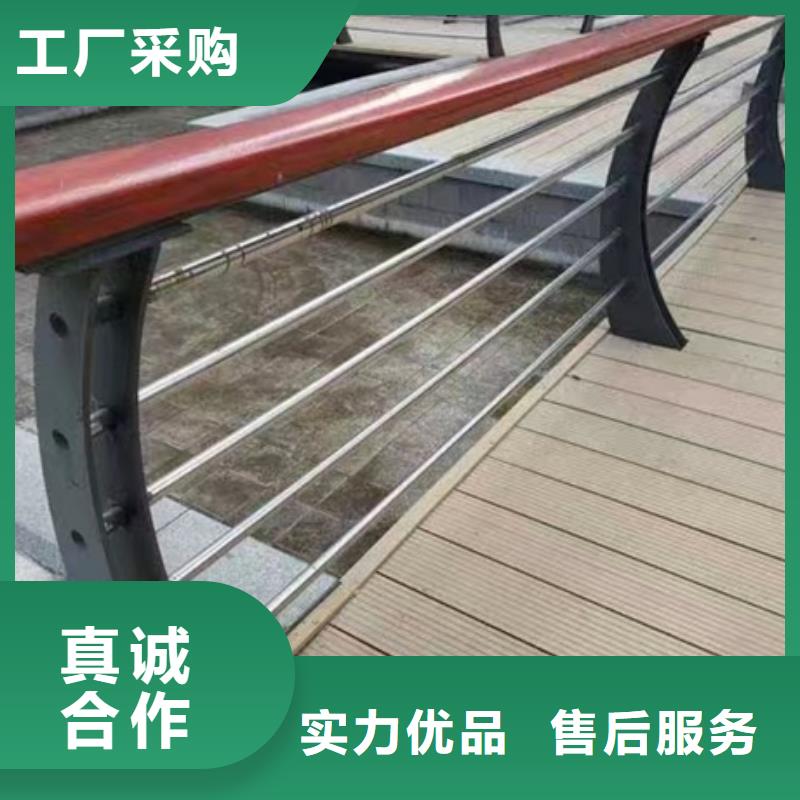 护栏【防撞护栏】本地配送