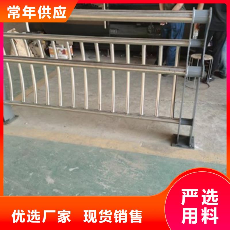 护栏【热镀锌立柱】厂家