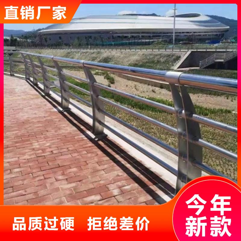 不锈钢防撞护栏可定制原料充足