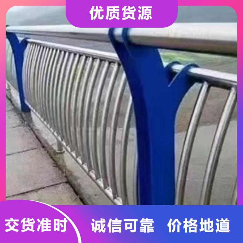 不锈钢复合管护栏可定制原料充足