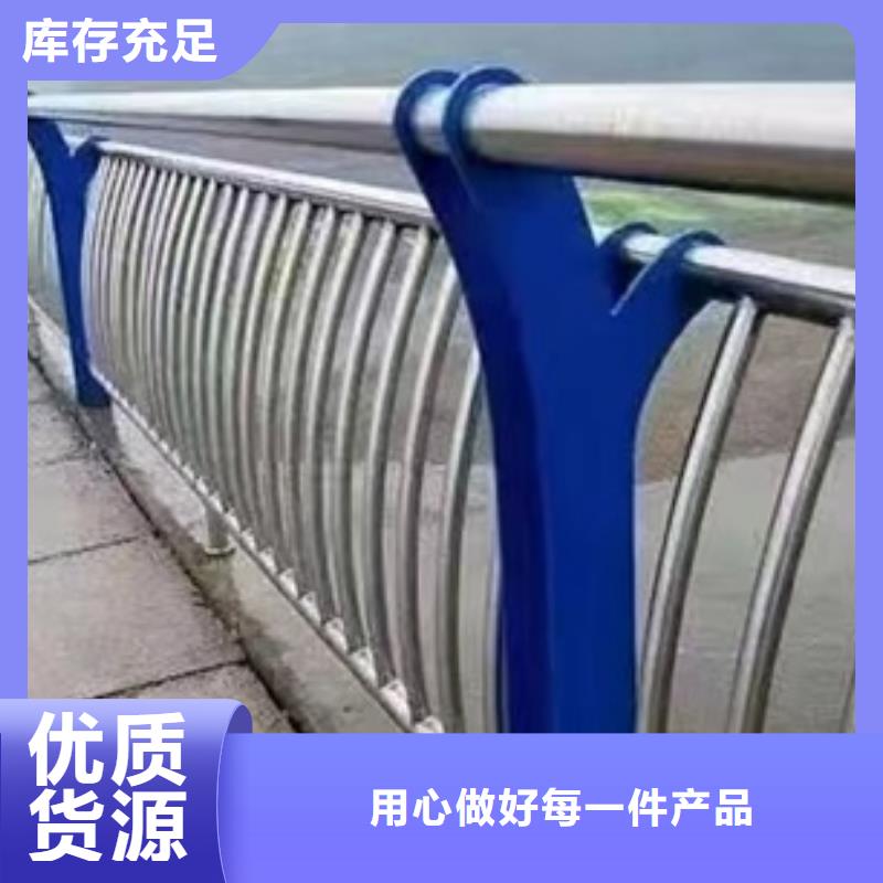 不锈钢桥梁护栏多年护栏经验丰富