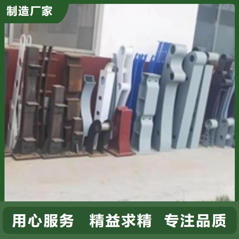 不锈钢复合管护栏可定制原料充足