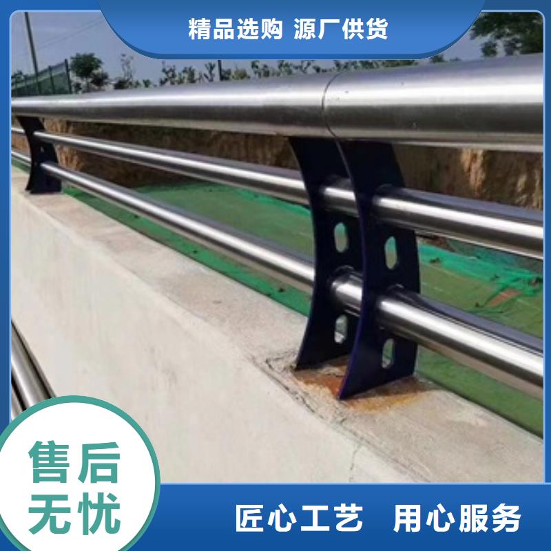 护栏防护栏来图定制量大从优