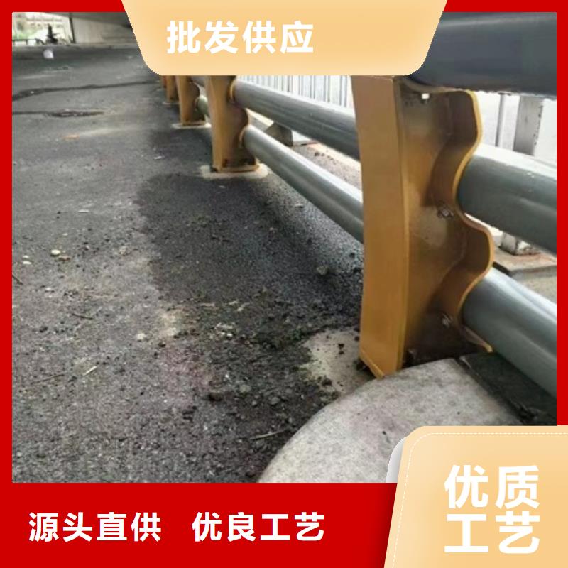 【护栏201不锈钢复合管护栏您想要的我们都有】