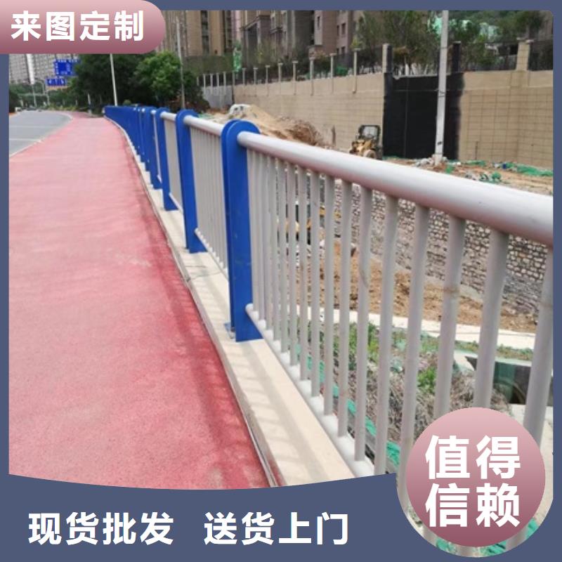 【护栏】河道防撞护栏0中间商差价