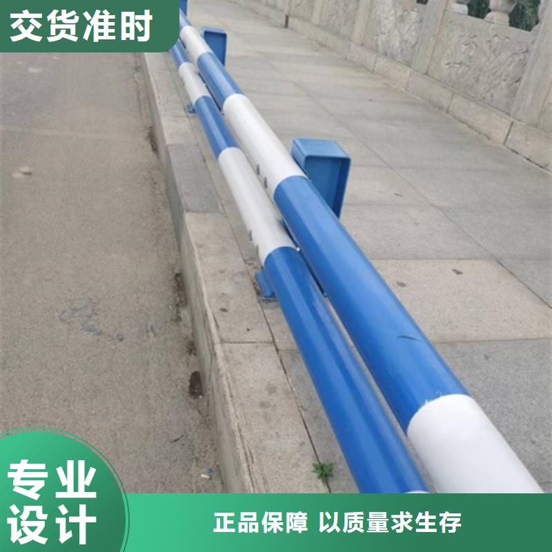 护栏道路防护护栏专业生产N年