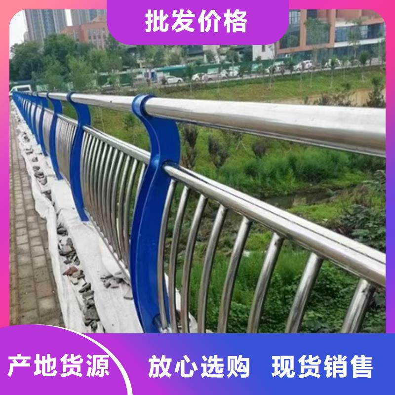 不锈钢复合管栏杆生产厂商