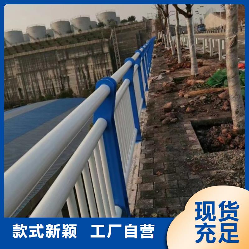 护栏【防撞桥梁护栏】实力见证
