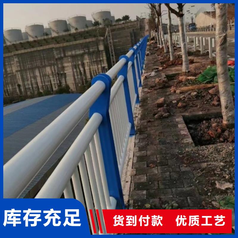 护栏栈桥防撞护栏栏杆工厂批发