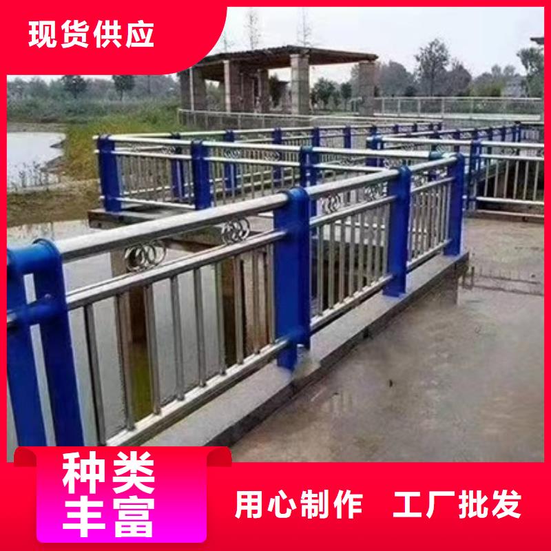 护栏防护栏来图定制量大从优