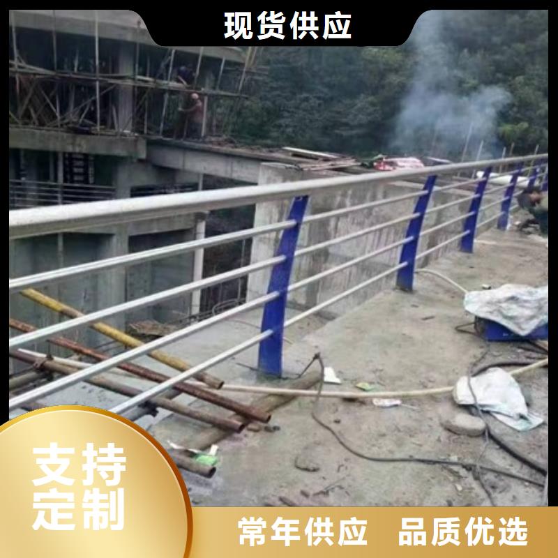护栏河堤防撞护栏厂家直发
