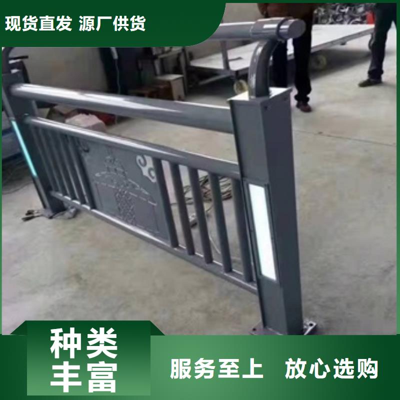 护栏栈桥防撞护栏栏杆规格型号全