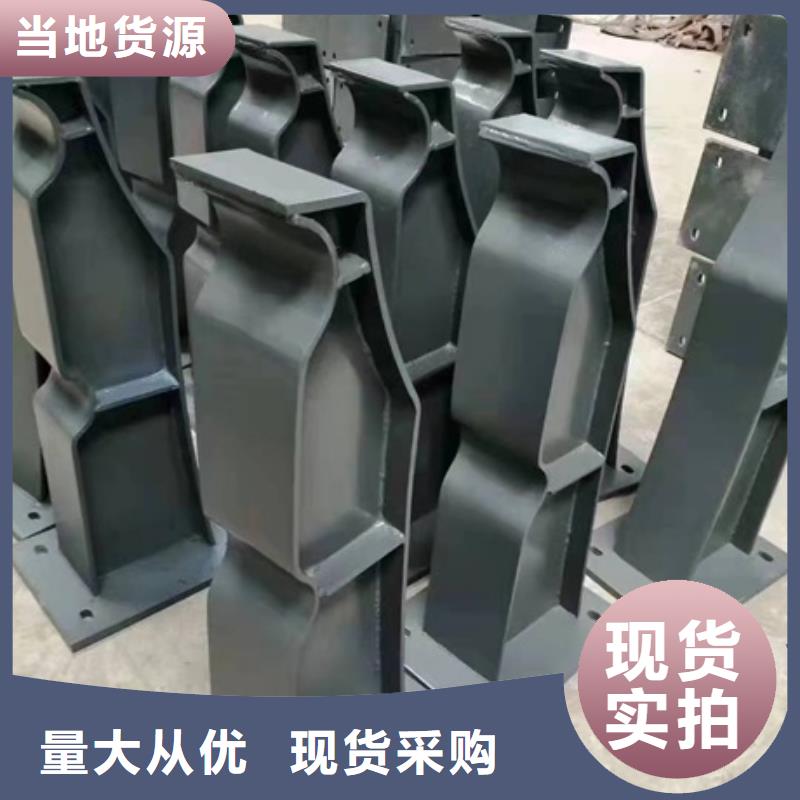 护栏木纹转印护栏厂家技术完善