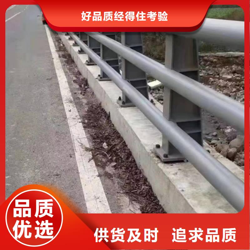 护栏栈桥防撞护栏栏杆规格型号全