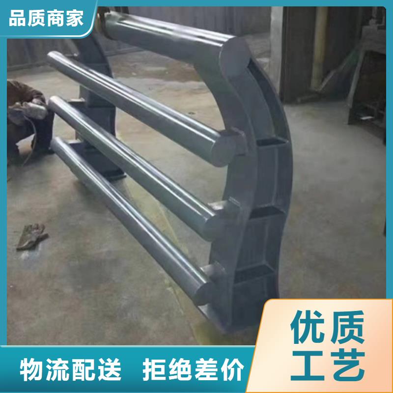 护栏河堤防撞护栏厂家直发