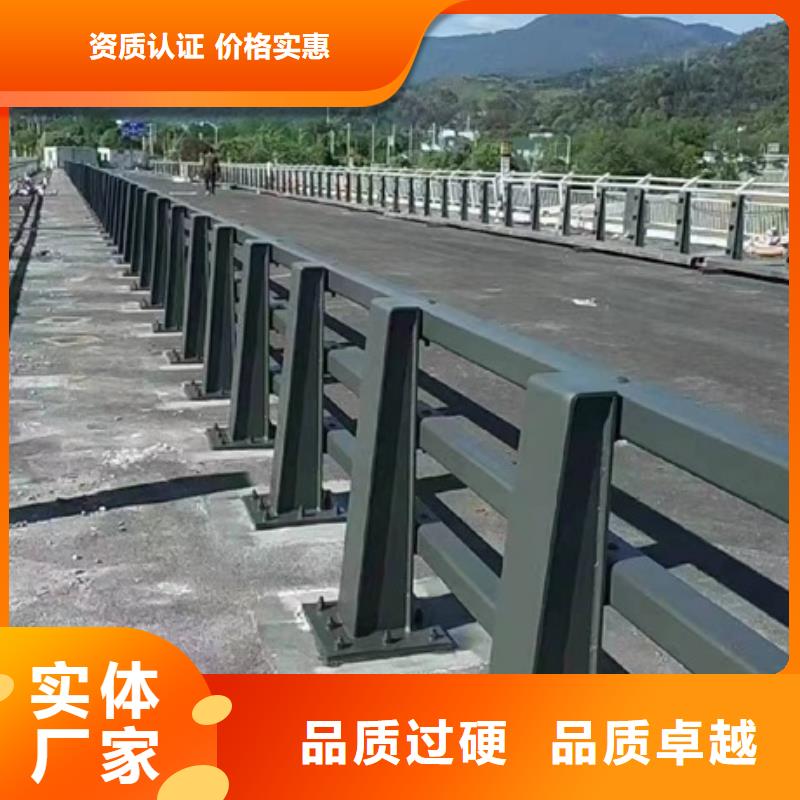 护栏不锈钢复合管栏杆材质实在