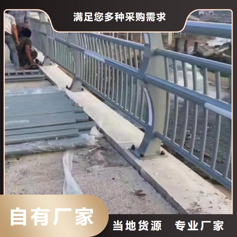 护栏201不锈钢复合管一手货源源头厂家