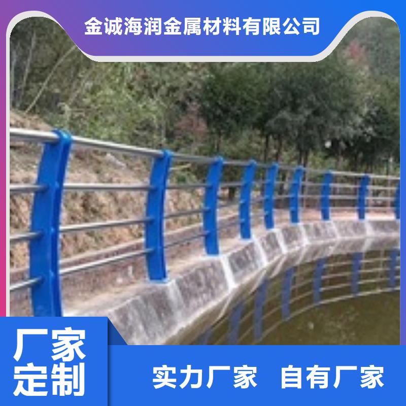 不锈钢复合管护栏可定制原料充足