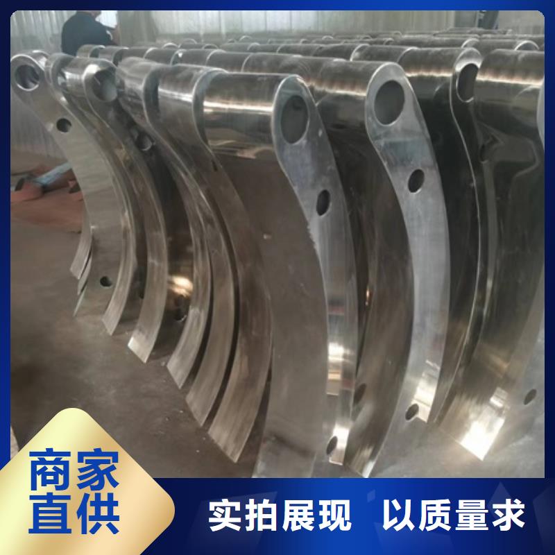 护栏河堤防撞护栏厂家直发