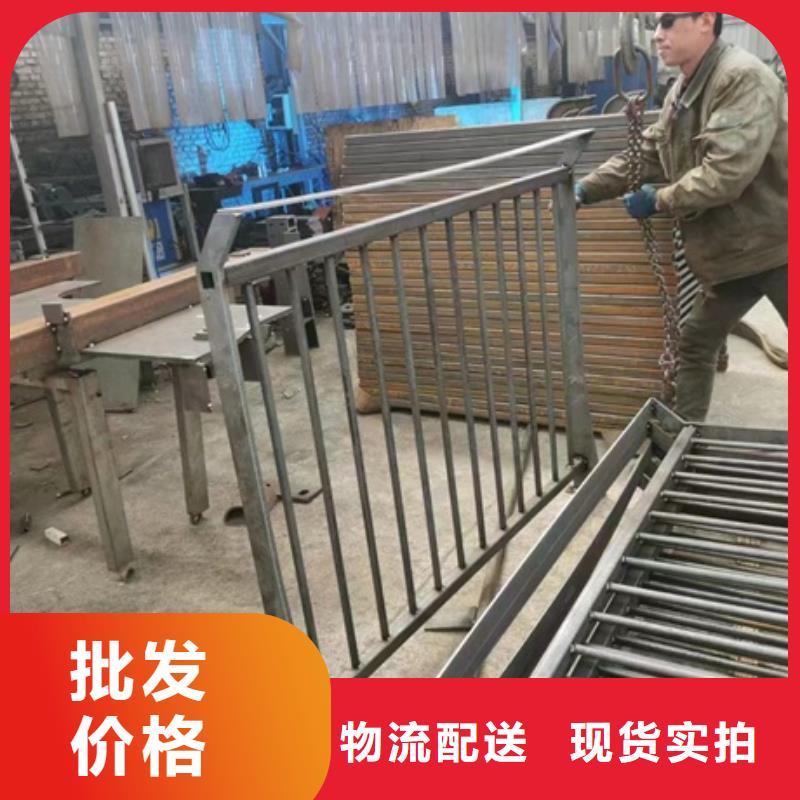 护栏201不锈钢复合管护栏种类齐全