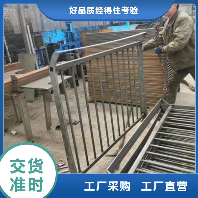 护栏河道护栏厂家品控严格