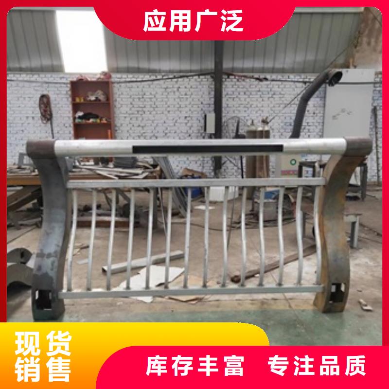 护栏木纹转印护栏对质量负责