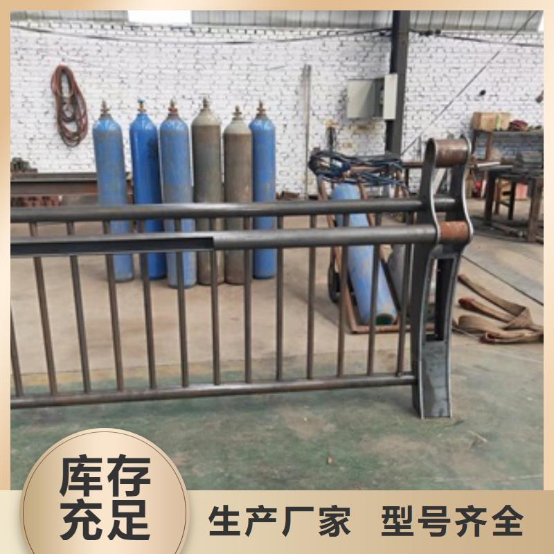 护栏木纹转印护栏对质量负责