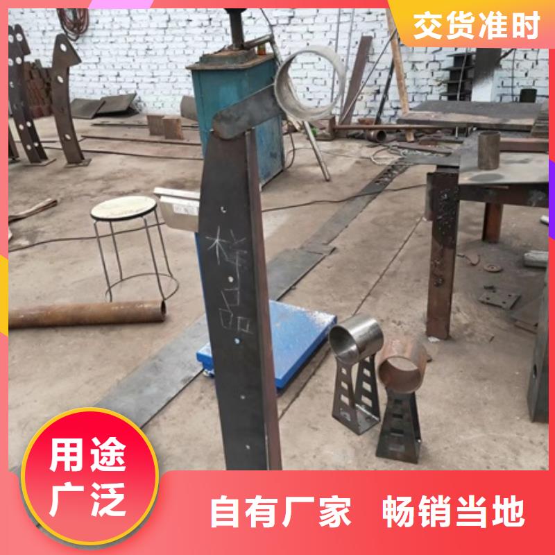 【护栏】河道防撞护栏0中间商差价
