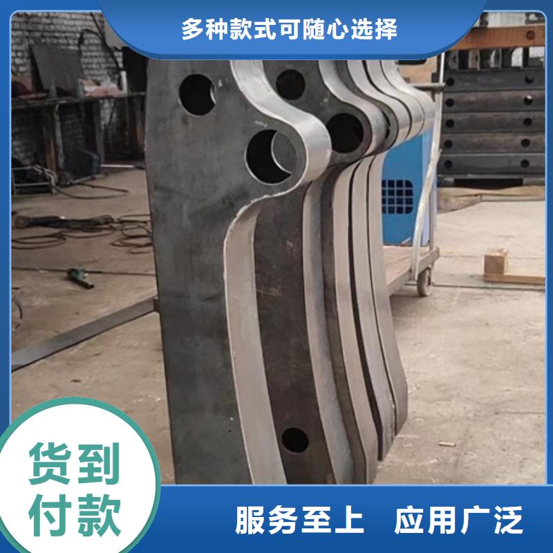 护栏木纹转印护栏厂家技术完善
