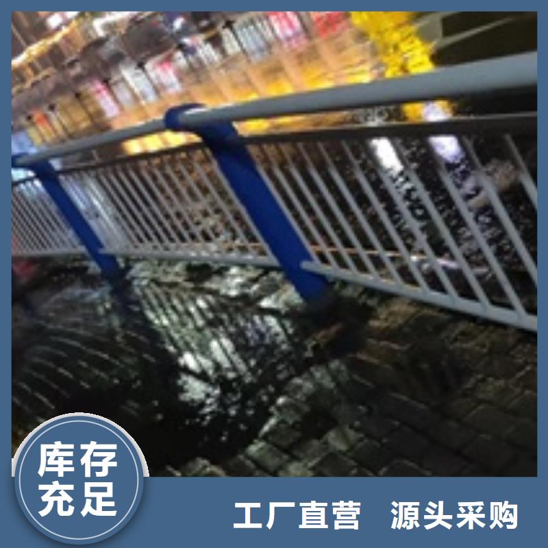护栏栈桥防撞护栏栏杆工厂批发