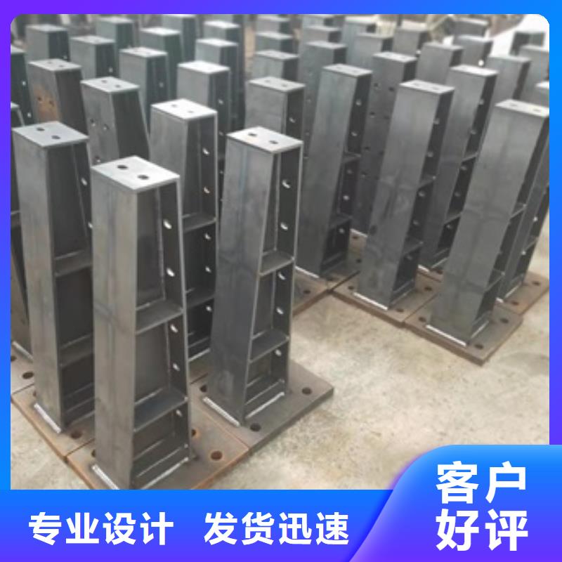 护栏_河堤防撞护栏自主研发