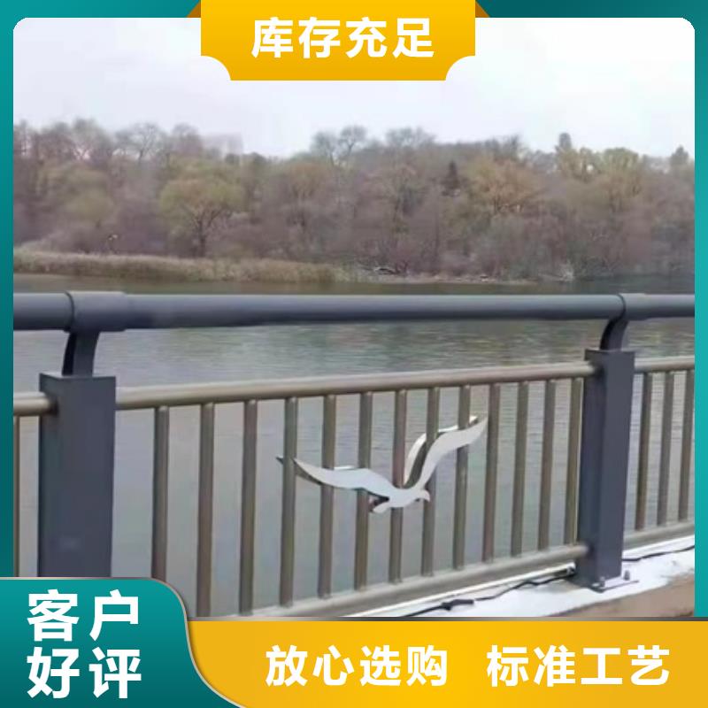 护栏道路防护护栏专业生产N年