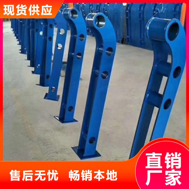 不锈钢复合管栏杆生产厂商