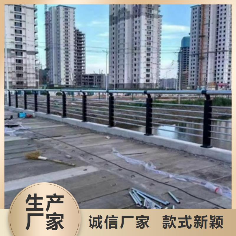 护栏【热镀锌立柱】厂家