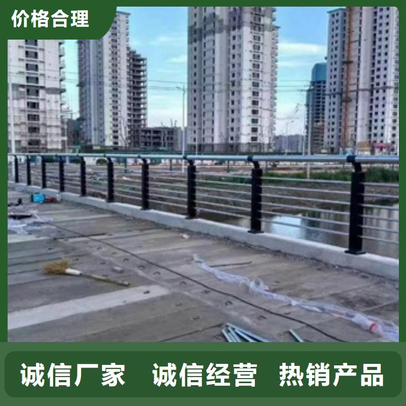【护栏,不锈钢景观护栏款式新颖】