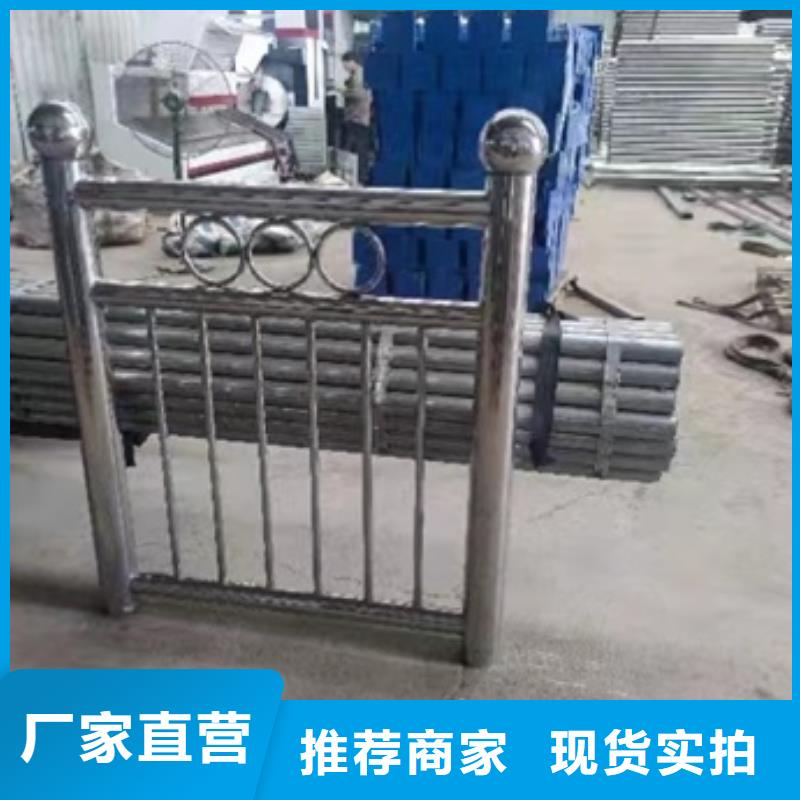 不锈钢复合管栏杆生产厂商