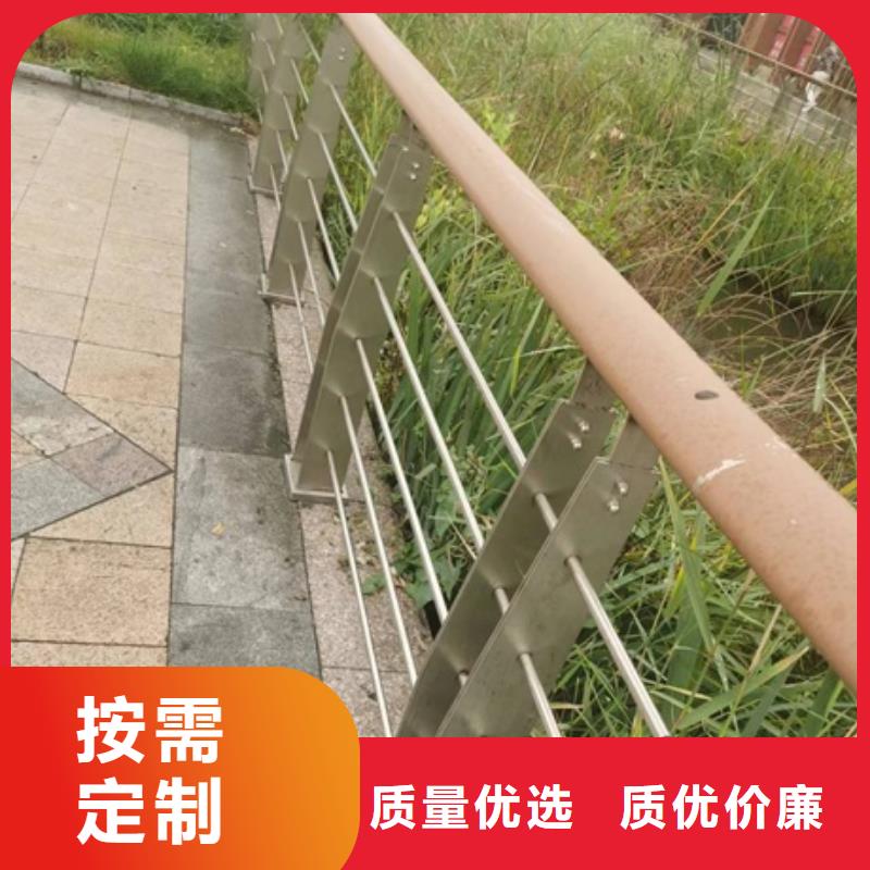 护栏【防撞护栏】本地配送