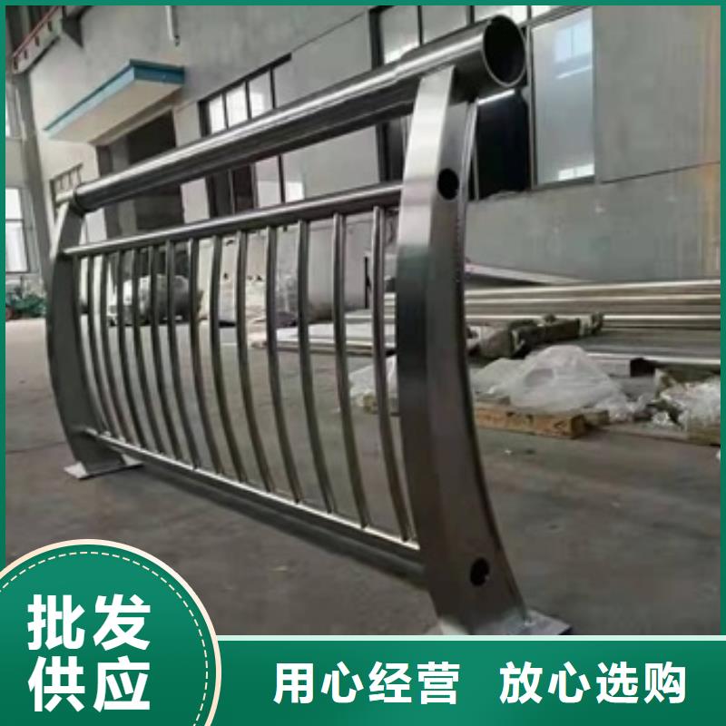 护栏河堤防撞护栏厂家直发