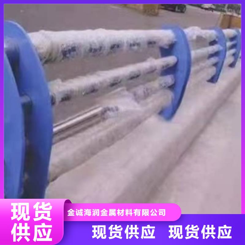 护栏防护栏来图定制量大从优