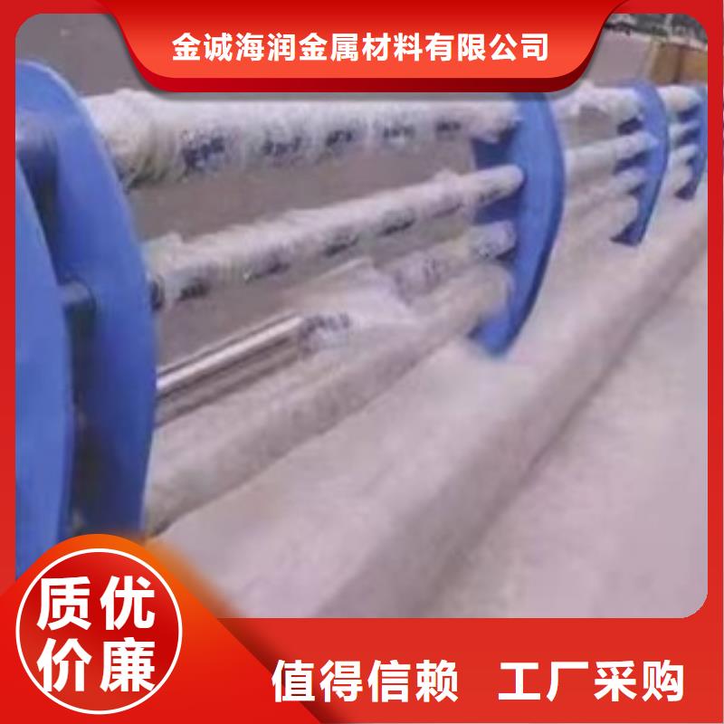 护栏桥梁不锈钢复合管护栏诚信商家服务热情
