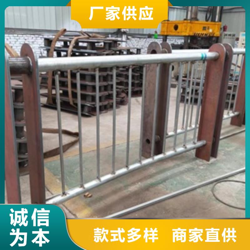 护栏不锈钢复合管栏杆材质实在