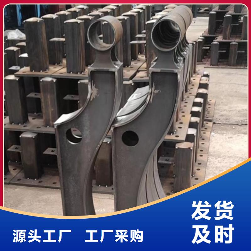 山东不锈钢灯光护栏批发商