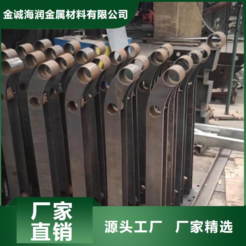 护栏防护栏来图定制量大从优