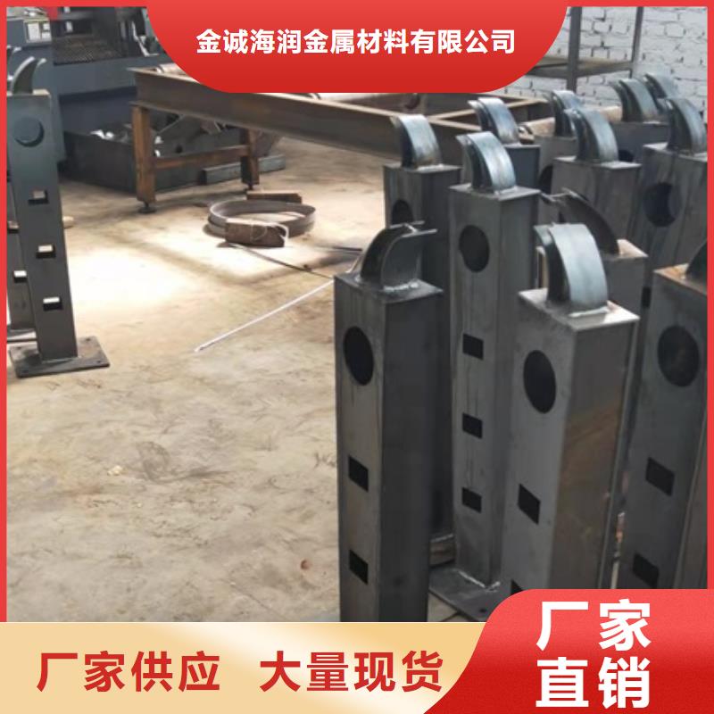 不锈钢防撞护栏可定制原料充足