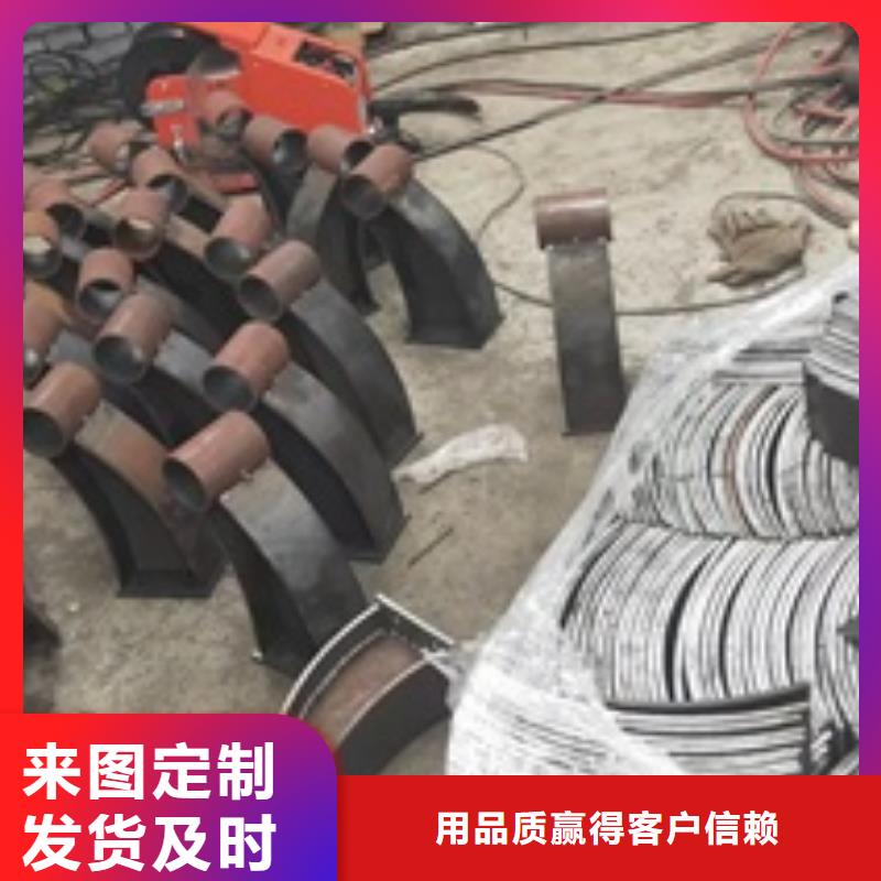 景观护栏型号齐全