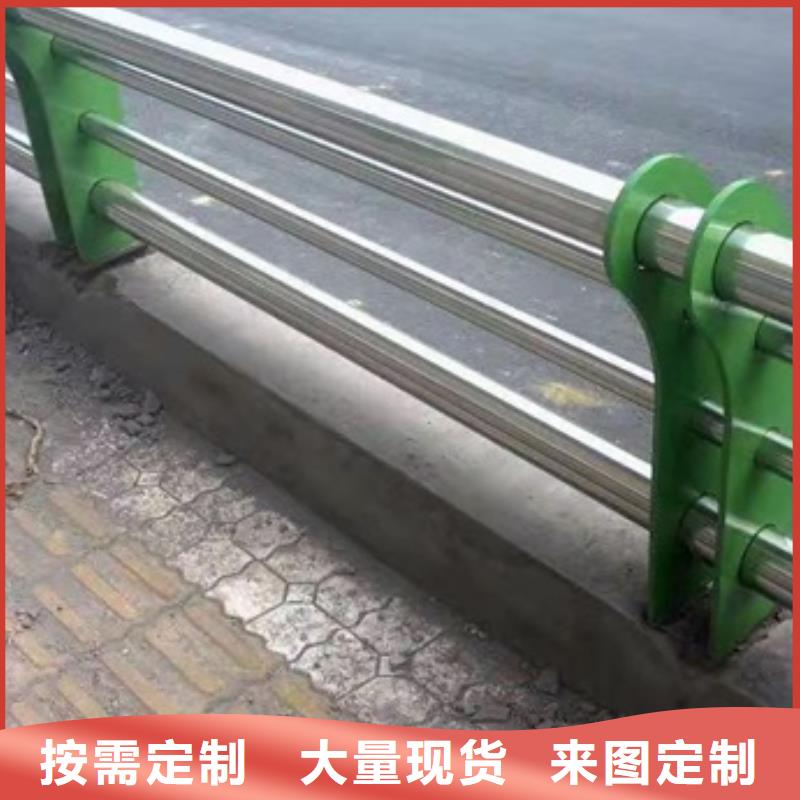 不锈钢桥梁护栏多年护栏经验丰富