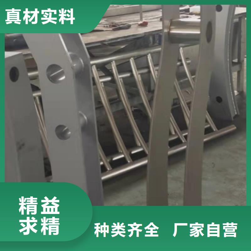 护栏【防撞护栏】本地配送
