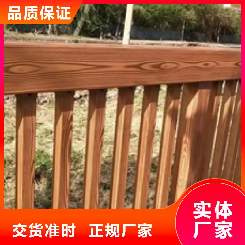 护栏_201不锈钢复合管护栏工艺精细质保长久