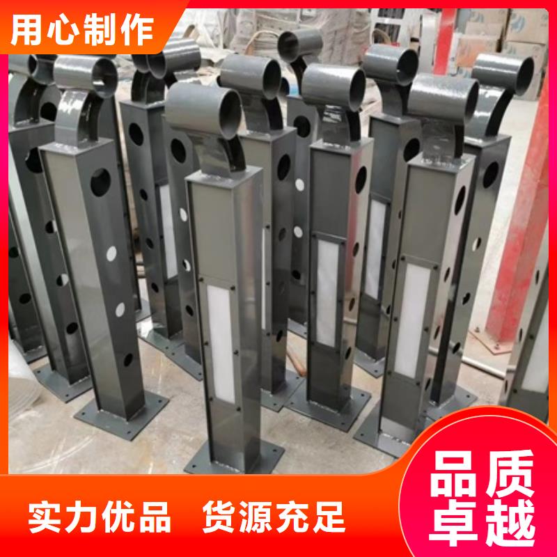 护栏不锈钢复合管栏杆材质实在